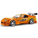 Купить Лего 77260 Toyota Supra MK4, Спид Чемпионс. Купить Лего 77260 Toyota Supra MK4, Спид Чемпионс.