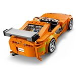 Купить Лего 77260 Toyota Supra MK4, Спид Чемпионс. Купить Лего 77260 Toyota Supra MK4, Спид Чемпионс.
