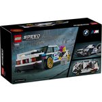 Купить Лего 77263 BMW M3 (E30), Спид Чемпионс.