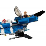 Купити Лего 75087 Anakin's Custom Jedi Starfighter Стар Варс. Купити Лего 75087 Anakin's Custom Jedi Starfighter Стар Варс.