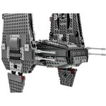 Лего 75104 Командний шаттл Кайло Рен LEGO Star Wars. Лего 75104 Командний шаттл Кайло Рен LEGO Star Wars.