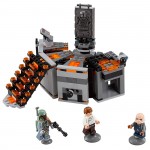 Лего 75137 Камера карбонітной заморозки LEGO Star Wars. Лего 75137 Камера карбонітной заморозки LEGO Star Wars.