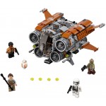 Купити Лего 75178 Четирехдвигуний космічний буксир, LEGO Star Wars.