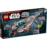Купити Лего Стар Ворс 75186 Вістря стріли, LEGO Star Wars. Купити Лего Стар Ворс 75186 Вістря стріли, LEGO Star Wars.
