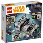 Купити Лего 75210 Всюдихід Молоха, Star Wars.