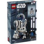 Купити Лего 75379 R2-D2 Стар Варс. Купити Лего 75379 R2-D2 Стар Варс.