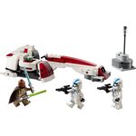Купити Лего 75378 BARC Speeder Escape Старий Варс. Купити Лего 75378 BARC Speeder Escape Старий Варс.