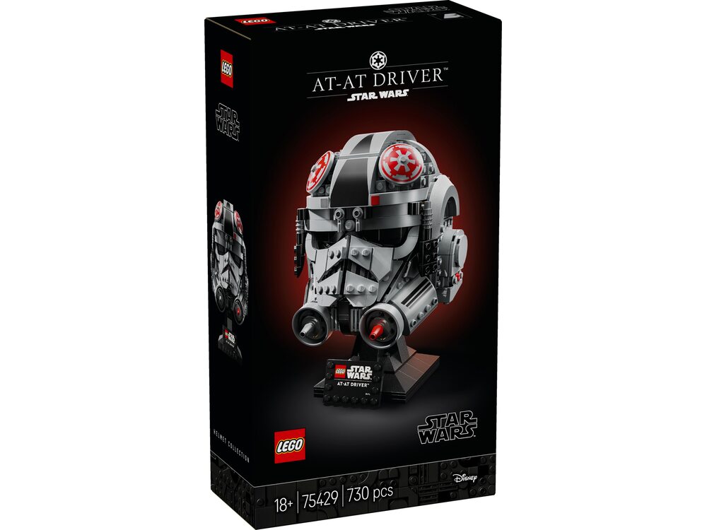 LEGO Star Wars 75429 Шолом пілота AT-AT | playzone.com.ua