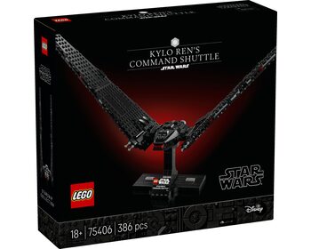 Командний шатл Кайло Рена