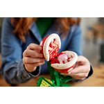 Купить Лего 71426 Растение-пиранья Супер Марио.