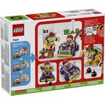 Купити Лего 71431 Bowser's Muscle Car, Супер Маріо. Купити Лего 71431 Bowser's Muscle Car, Супер Маріо.