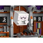 Купить Лего 71436 Особняк с привидениями короля Бу, Супер Марио.