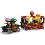 Купить Лего 71437 Поезд Боузер-Экспресс, Супер Марио.