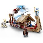 Купити Лего 76208 Козячий човен Марвел.
