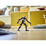Купити Лего 76230 Фігурка Венома, Марвел.