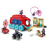 Придбати Лего 10791 Мобільний штаб команди Spidey, Супер Герої.
