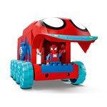 Придбати Лего 10791 Мобільний штаб команди Spidey, Супер Герої.