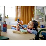 Купити Лего 76258 Фігурка Капітана Америки, Марвел.