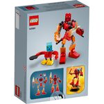 Купити Лего 40581 BIONICLE Таху та Такуа. Купити Лего 40581 BIONICLE Таху та Такуа.