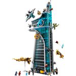 Купити Лего 76269 Башта Мстителів Марвел.