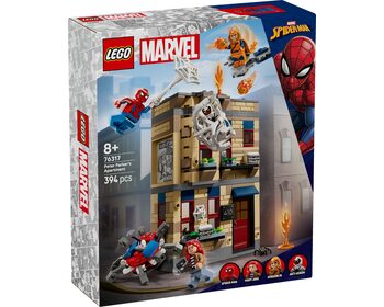 Квартира Пітера Паркера