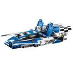 Лего 42045 Гоночний Гідроплан LEGO Technic. Лего 42045 Гоночний Гідроплан LEGO Technic.