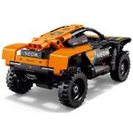 Купить Лего 42166 Гоночный автомобиль NEOM McLaren Extreme E, Техник. Купить Лего 42166 Гоночный автомобиль NEOM McLaren Extreme E, Техник.