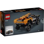 Купить Лего 42166 Гоночный автомобиль NEOM McLaren Extreme E, Техник. Купить Лего 42166 Гоночный автомобиль NEOM McLaren Extreme E, Техник.