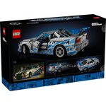 Купити Лего 42210 Подвійний Форсаж Nissan Skyline GT-R (R34) Технік.