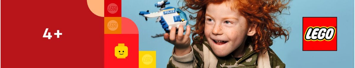 Який набір Лего для 4 років варто вибрати на подарунок?