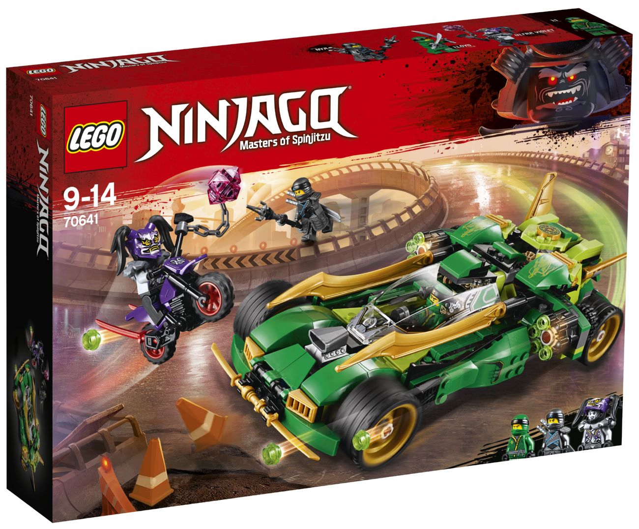 dinos オフィスプリンターカート 70641-box.jpg