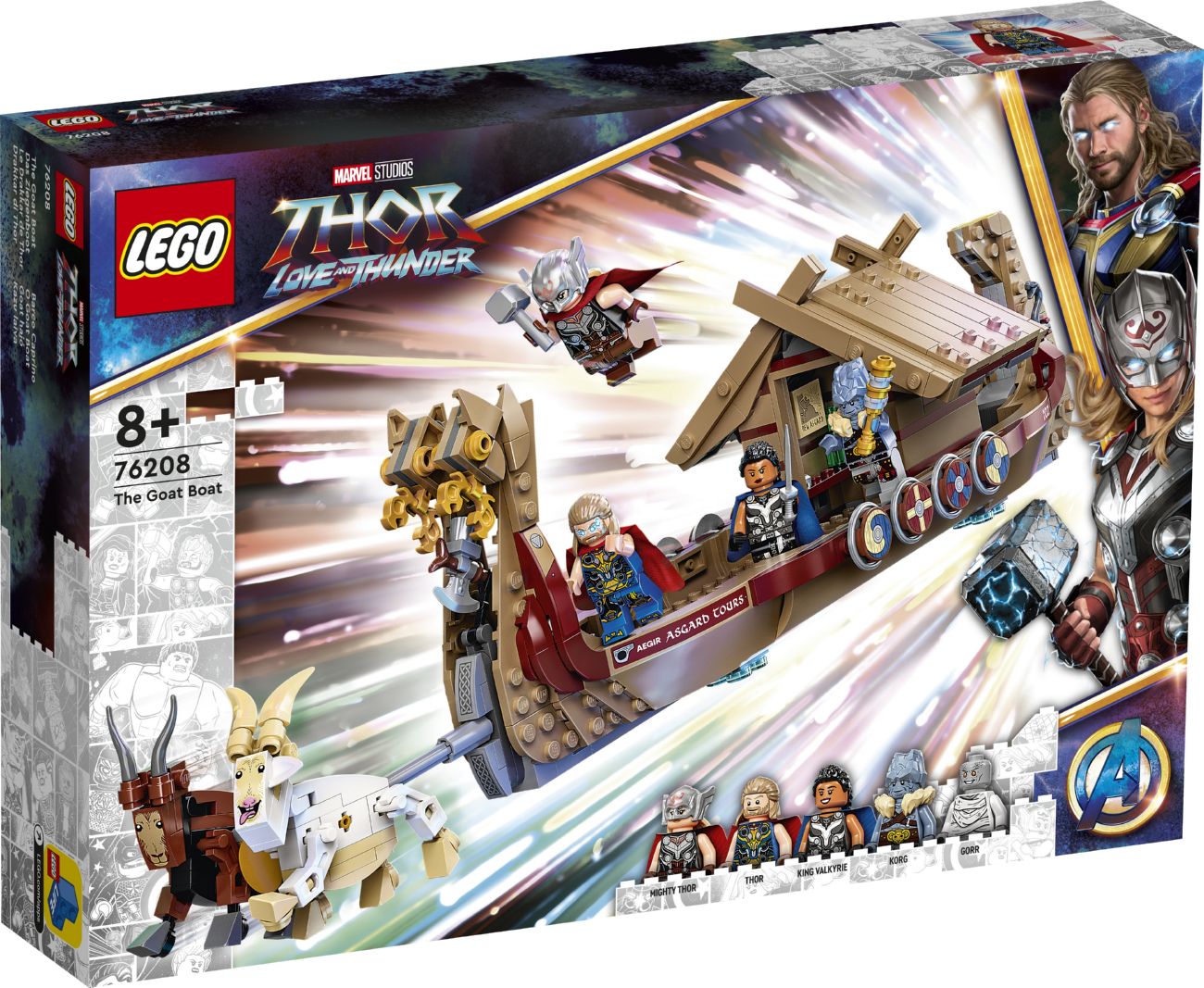 LEGO Super Heroes 76208 Козья лодка | playzone.com.ua